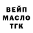 Амфетамин 97% KoTuK AGP
