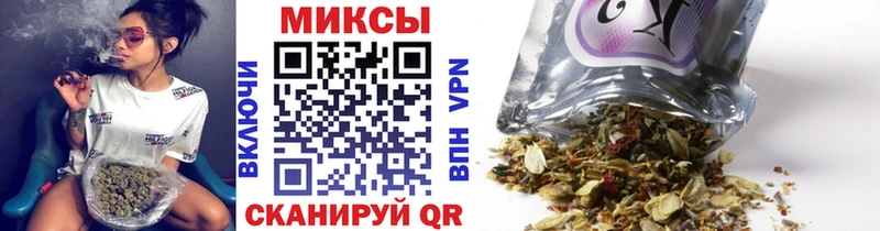БУТИРАТ 99%  blacksprut маркетплейс  Катайск 