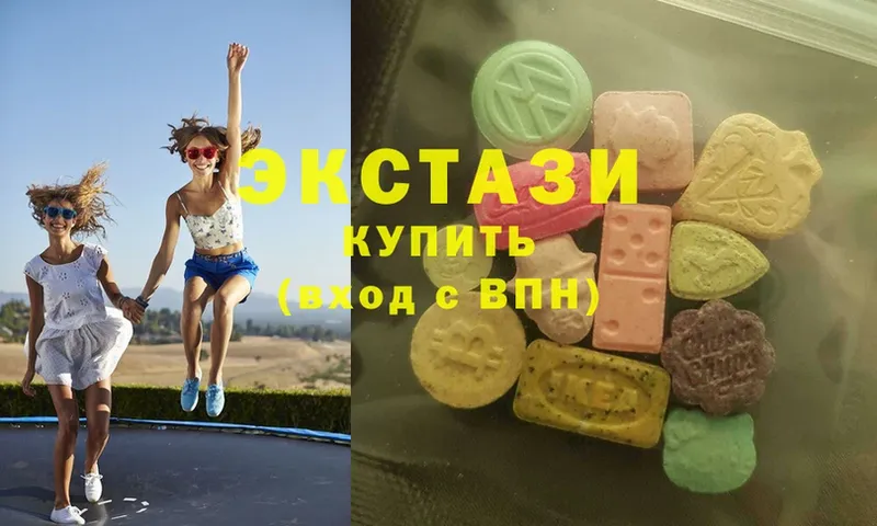 блэк спрут ССЫЛКА  Катайск  Ecstasy Punisher 