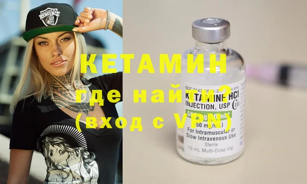 мдпв Новодвинск