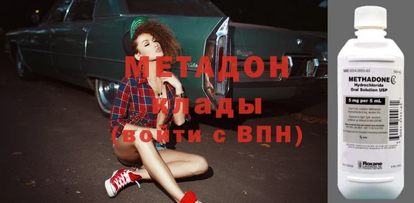 мдпв Новодвинск