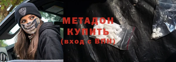 мдпв Новодвинск