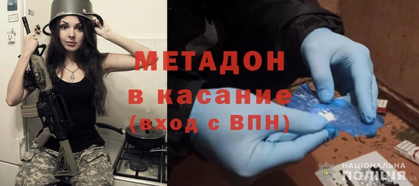 мдпв Новодвинск