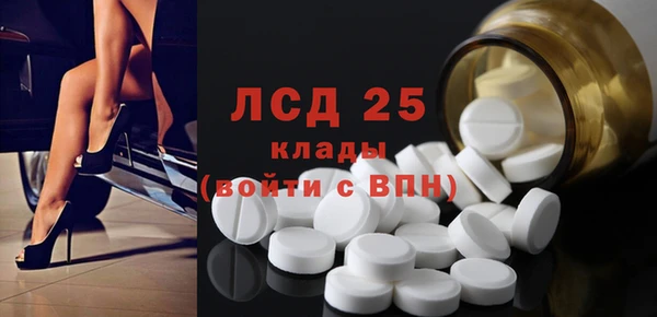 мдпв Новодвинск