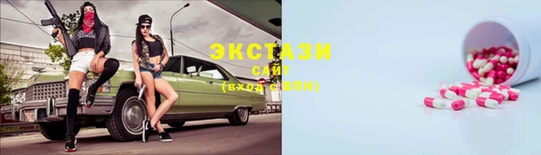 мдпв Новодвинск