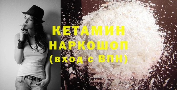 мдпв Новодвинск
