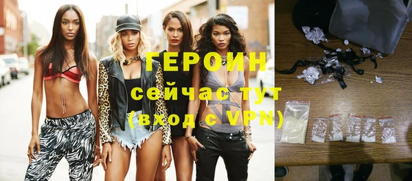 мдпв Новодвинск