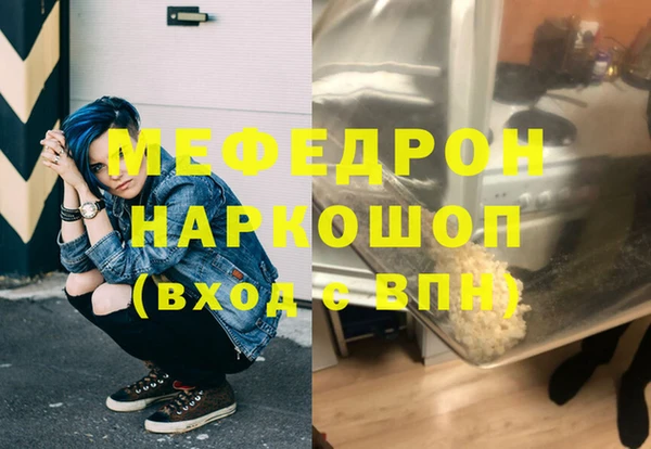 мдпв Новодвинск