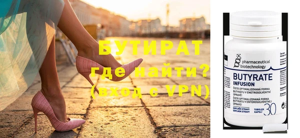 мдпв Новодвинск