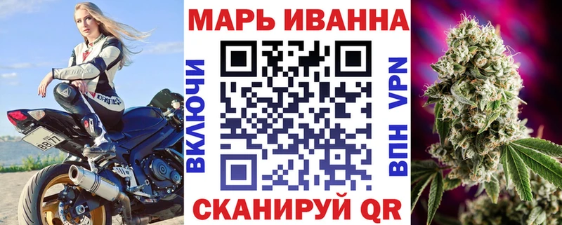MEGA вход  Катайск  маркетплейс официальный сайт  Бошки марихуана AK-47 
